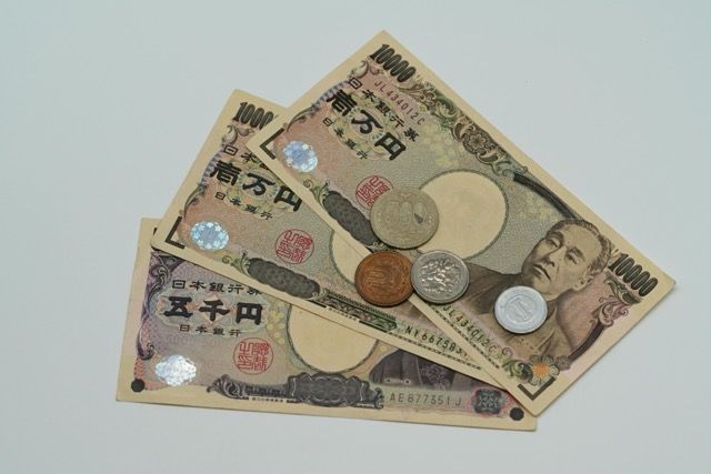 Japan's Monetary Reset: JGBs, Yen Carry Trade & Global Impact